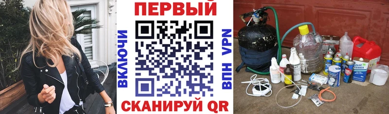 Амфетамин Розовый  Светлоград 