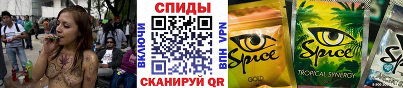 Бутират вода  где купить наркоту  mega ссылки  Светлоград 