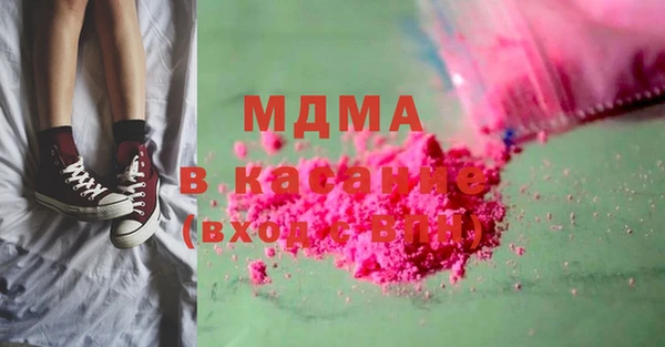 каннабис Алексин