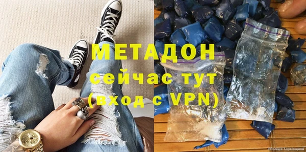 стафф Алзамай