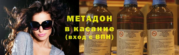 стафф Алзамай