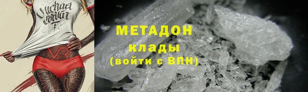 MESCALINE Алексеевка