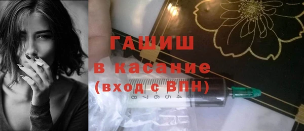 стафф Алзамай