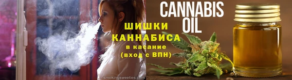 каннабис Алексин