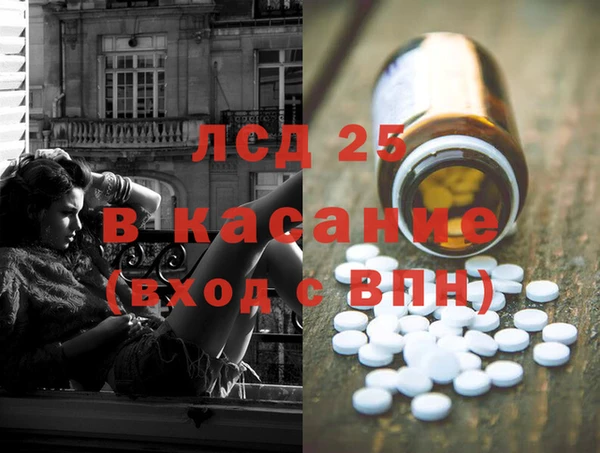 каннабис Алексин