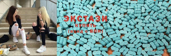 стафф Алзамай