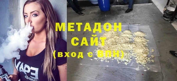 MESCALINE Алексеевка