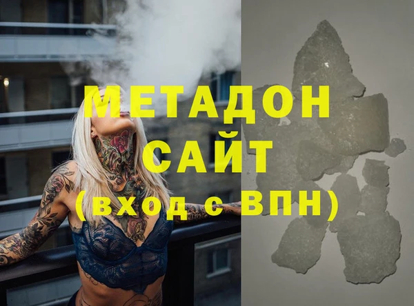 стафф Алзамай