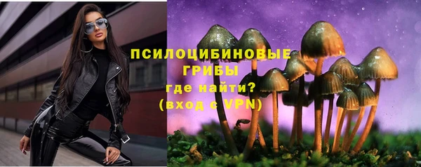 каннабис Алексин
