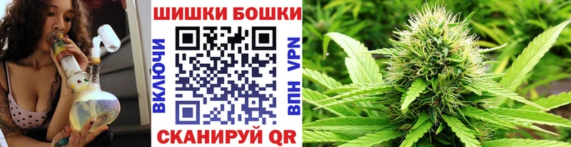 Каннабис MAZAR цены наркотик Светлоград